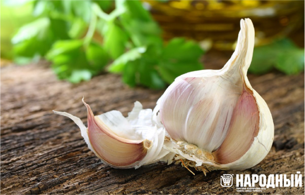 Garlic from cold and flu!