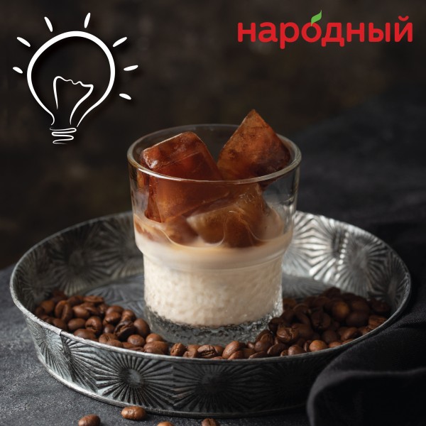 Кофейные кубики