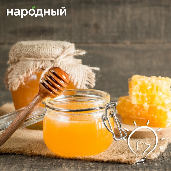 Билесизби? Балдын сактоо мөөнөтү жок!