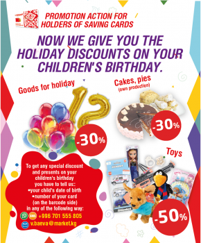 Offers for your children’s birthdays